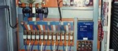 Ômega Instalações Elétricas
