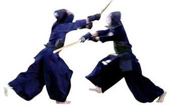 Associacao Desportiva Kokushikan de Kendo - Foto 1