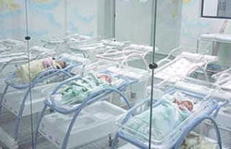 Hospital e Maternidade Nova Vida - Foto 1
