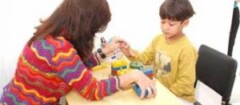 Sapere Aude Psicopedagogia e Consultoria