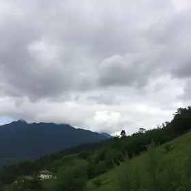 dia de céu nublado